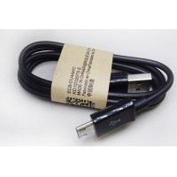 Cable Micro USB de 80cm