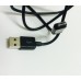 Cable Micro USB de 80cm