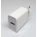 Cargador USB 5V 3A Blanco